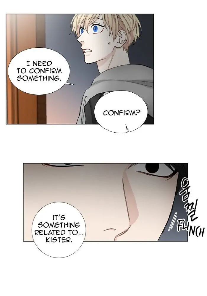 Read Interview with a Murderer chapter 61 image 8 on Lezhin