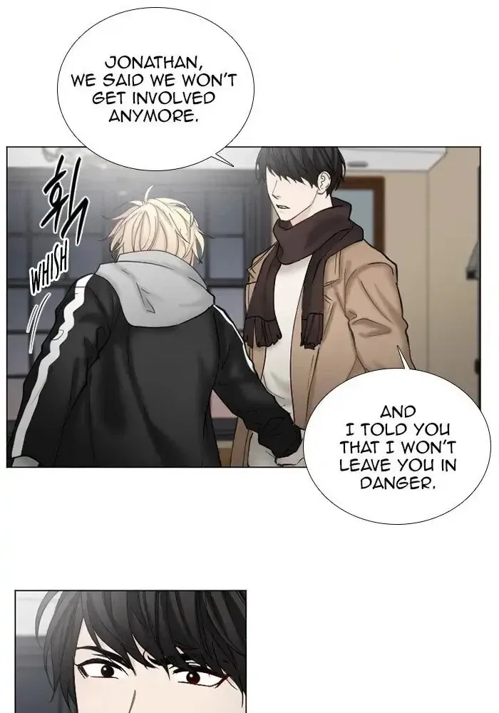 Read Interview with a Murderer chapter 61 image 9 on Lezhin
