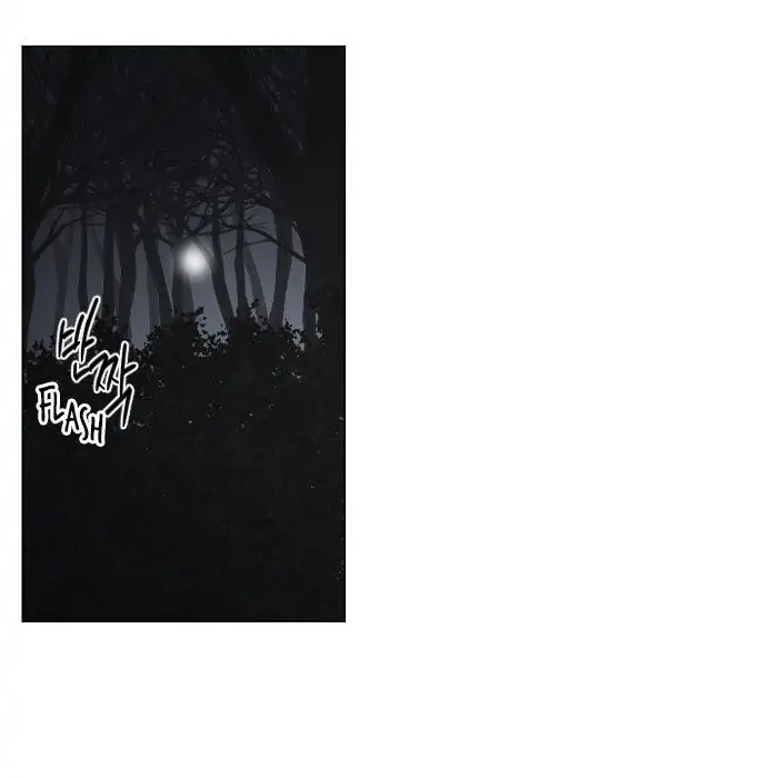 Read Interview with a Murderer chapter 62 image 1 on Lezhin