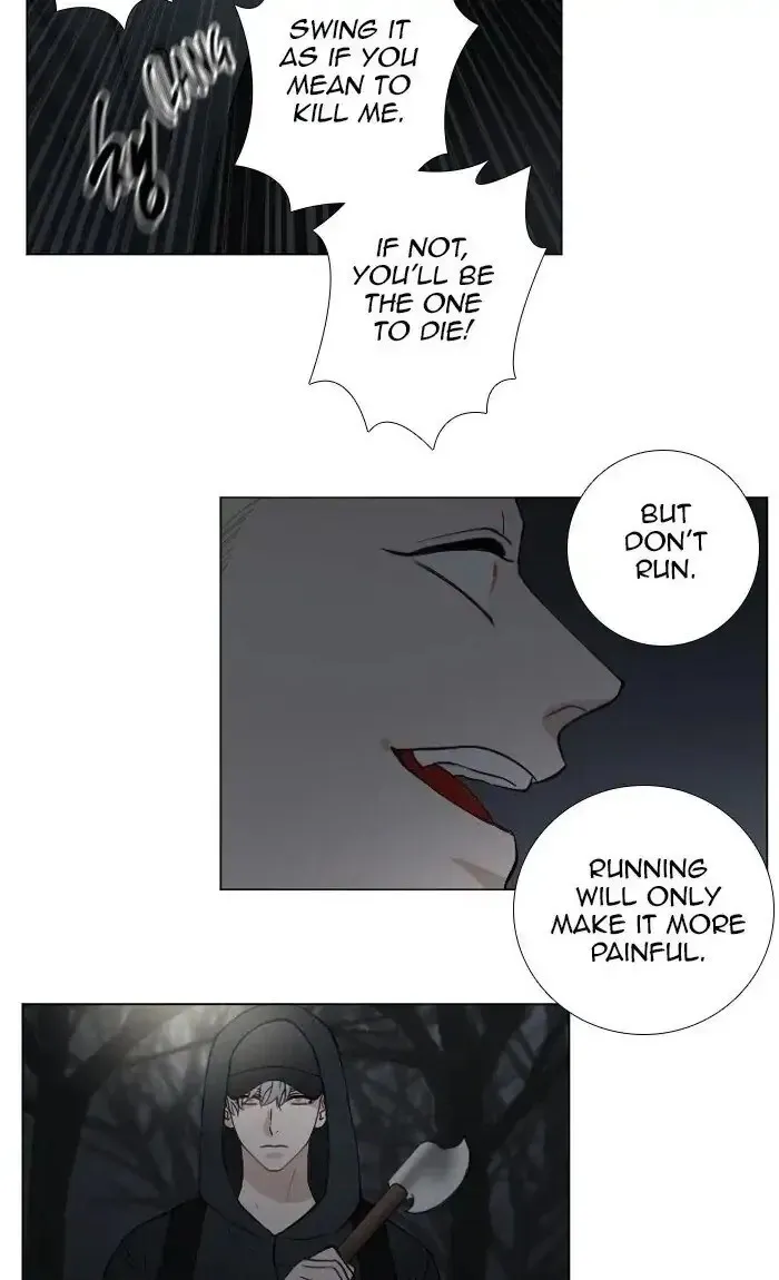 Read Interview with a Murderer chapter 62 image 19 on Lezhin