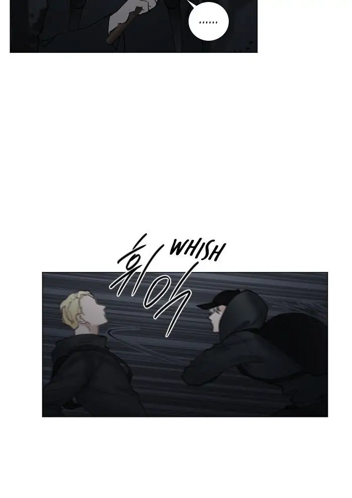 Read Interview with a Murderer chapter 62 image 20 on Lezhin