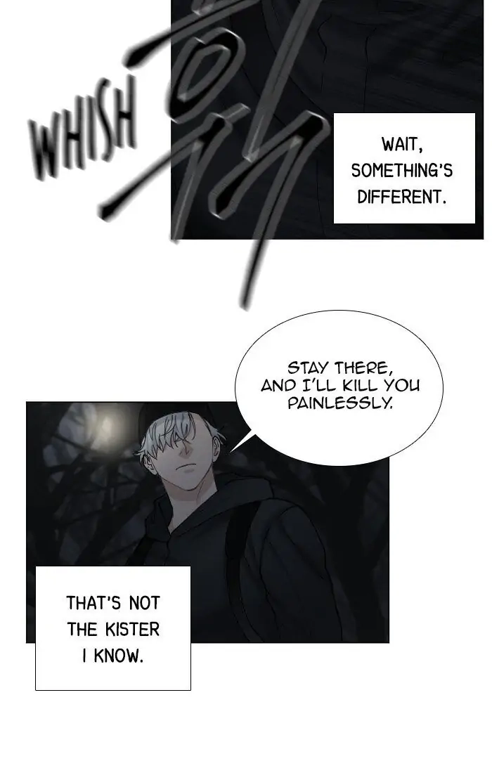 Read Interview with a Murderer chapter 62 image 23 on Lezhin