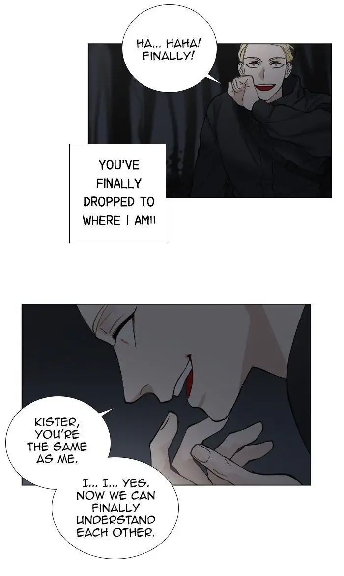 Read Interview with a Murderer chapter 62 image 25 on Lezhin