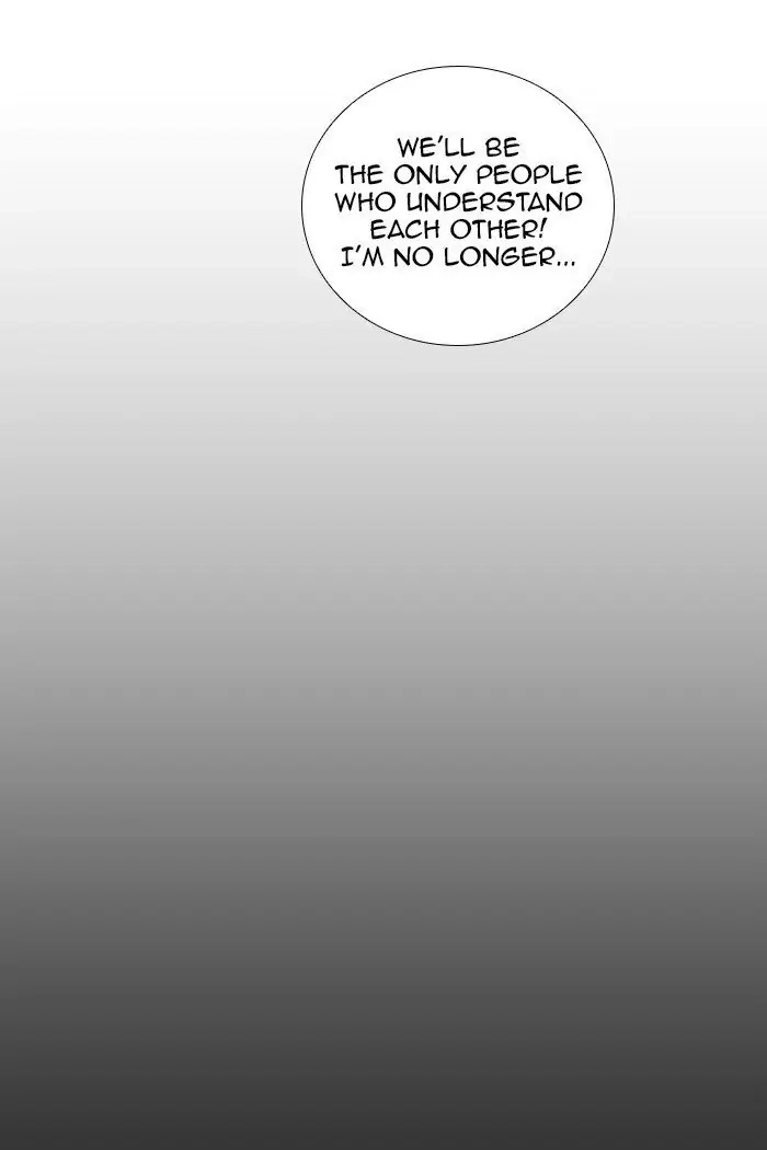 Read Interview with a Murderer chapter 62 image 26 on Lezhin