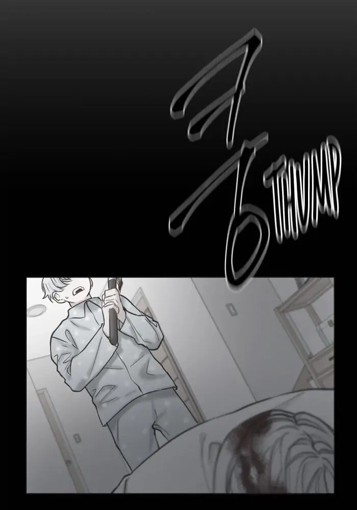 Read Interview with a Murderer chapter 62 image 27 on Lezhin