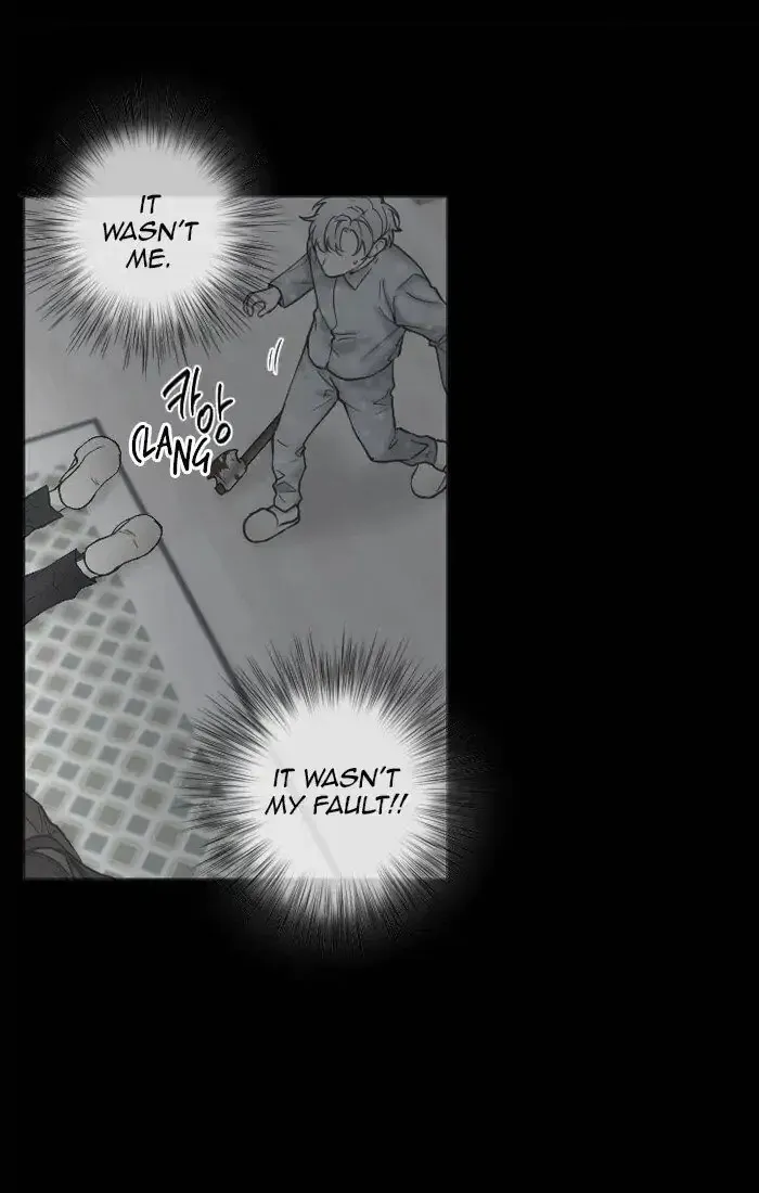 Read Interview with a Murderer chapter 62 image 29 on Lezhin