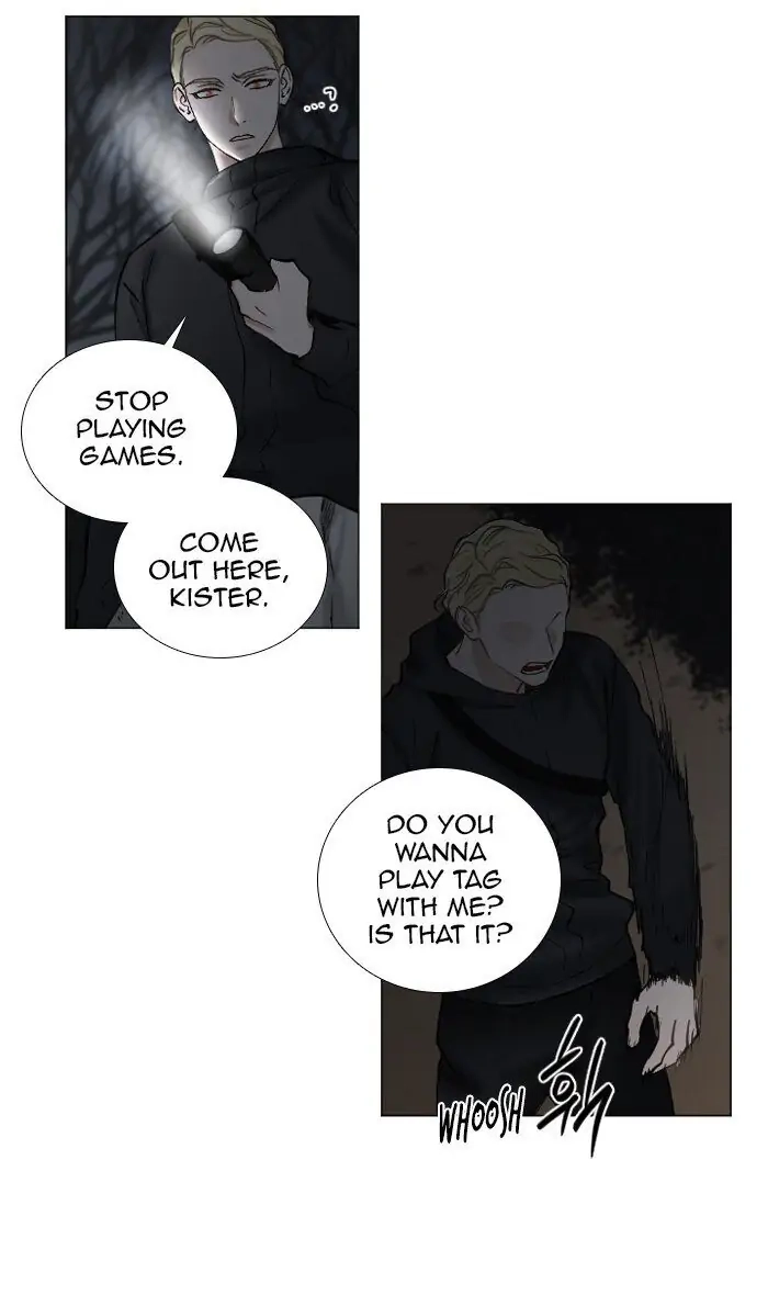 Read Interview with a Murderer chapter 62 image 3 on Lezhin
