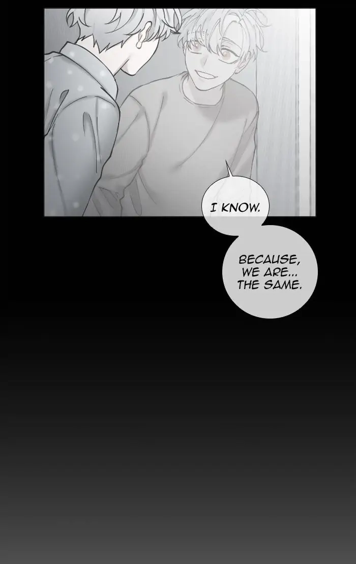 Read Interview with a Murderer chapter 62 image 33 on Lezhin