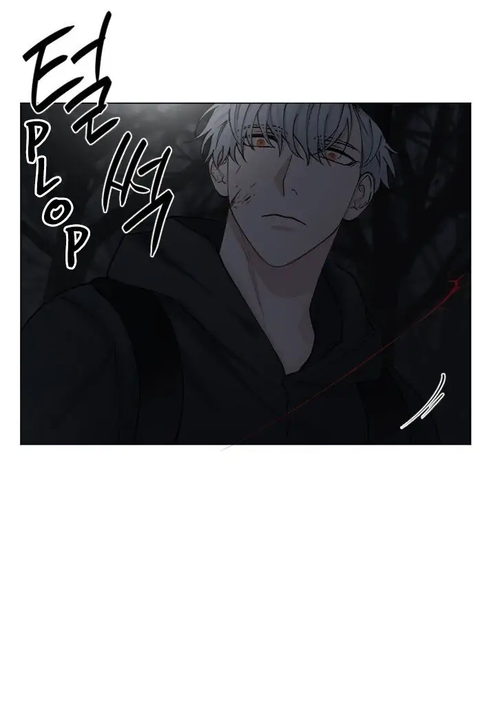 Read Interview with a Murderer chapter 62 image 37 on Lezhin