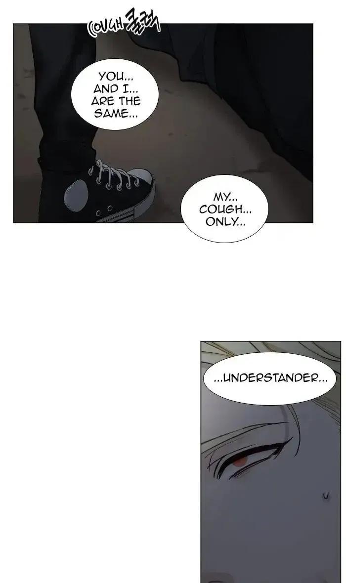 Read Interview with a Murderer chapter 62 image 39 on Lezhin