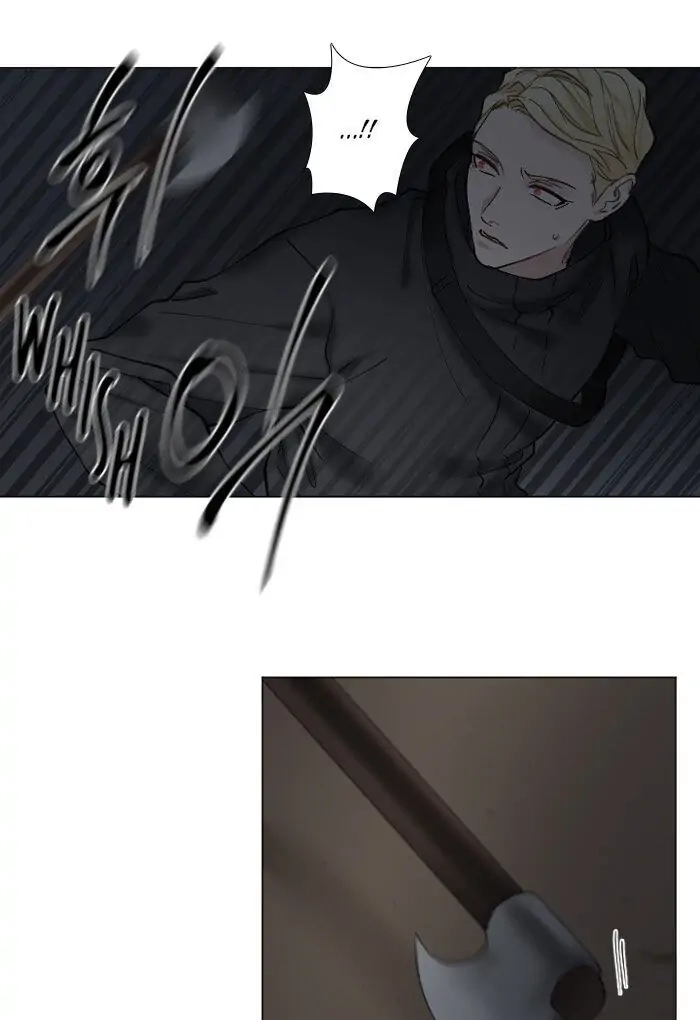 Read Interview with a Murderer chapter 62 image 4 on Lezhin