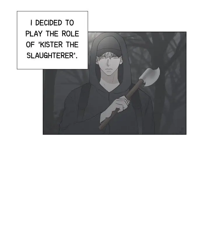 Read Interview with a Murderer chapter 62 image 50 on Lezhin