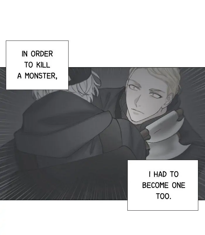 Read Interview with a Murderer chapter 62 image 51 on Lezhin