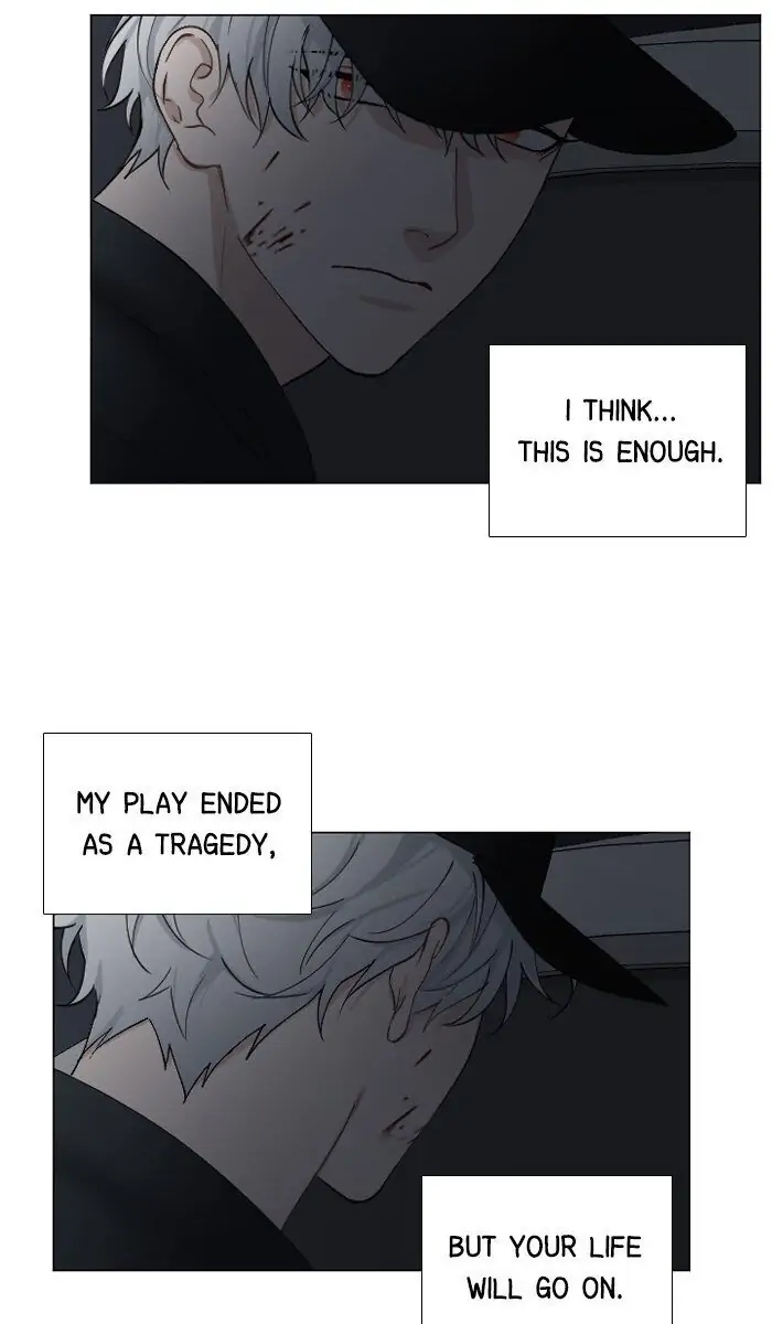 Read Interview with a Murderer chapter 62 image 56 on Lezhin