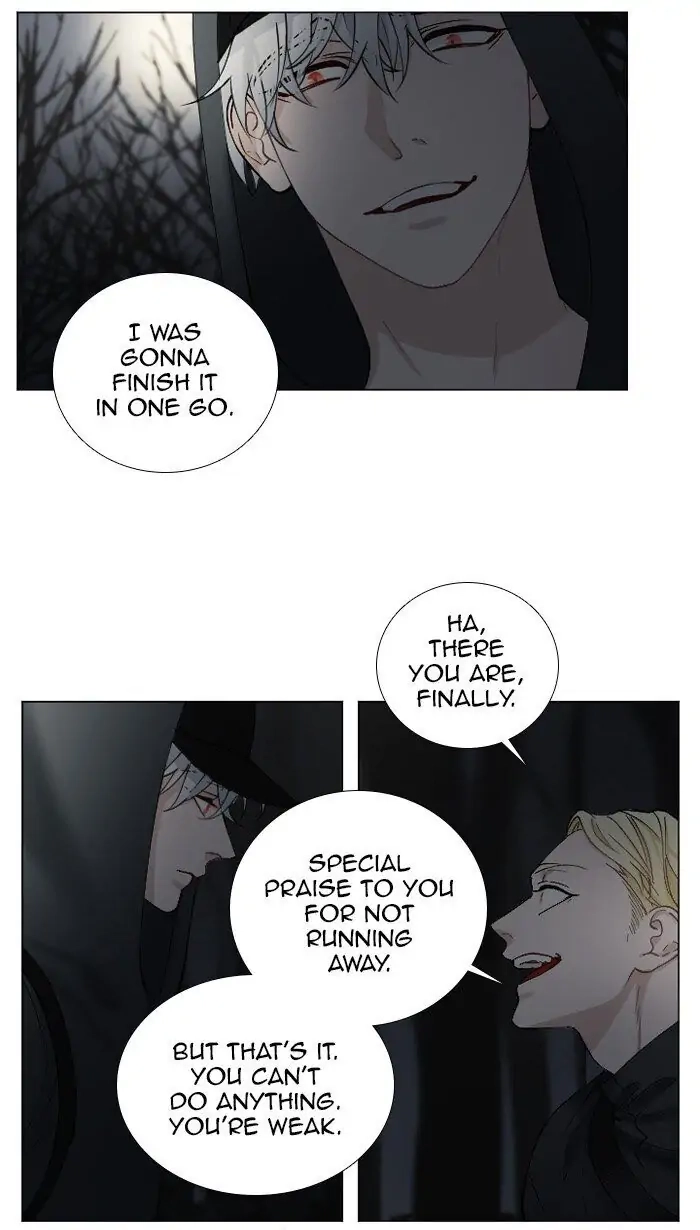 Read Interview with a Murderer chapter 62 image 6 on Lezhin