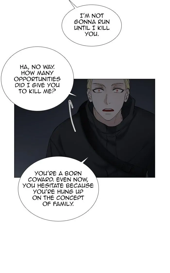 Read Interview with a Murderer chapter 62 image 7 on Lezhin