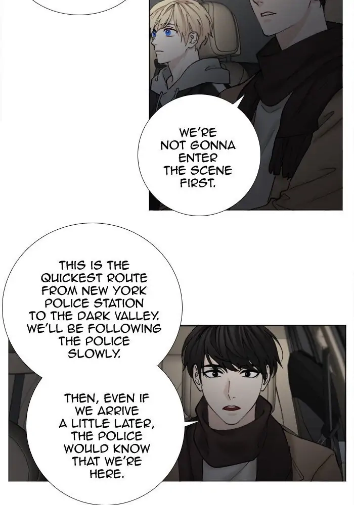 Read Interview with a Murderer chapter 63 image 1 on Lezhin