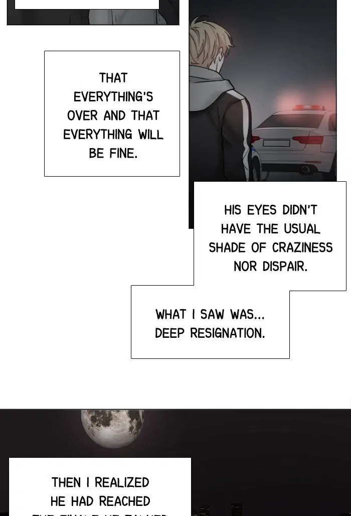 Read Interview with a Murderer chapter 63 image 14 on Lezhin