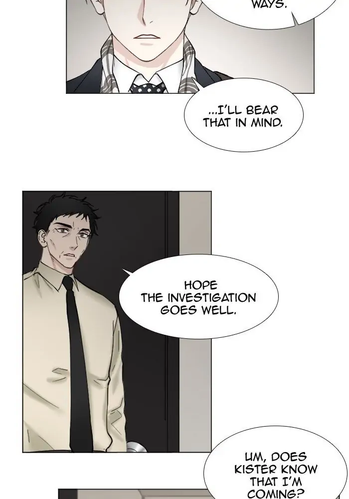 Read Interview with a Murderer chapter 63 image 36 on Lezhin