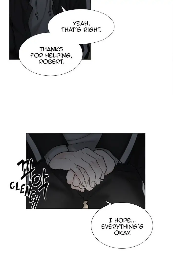 Read Interview with a Murderer chapter 63 image 4 on Lezhin