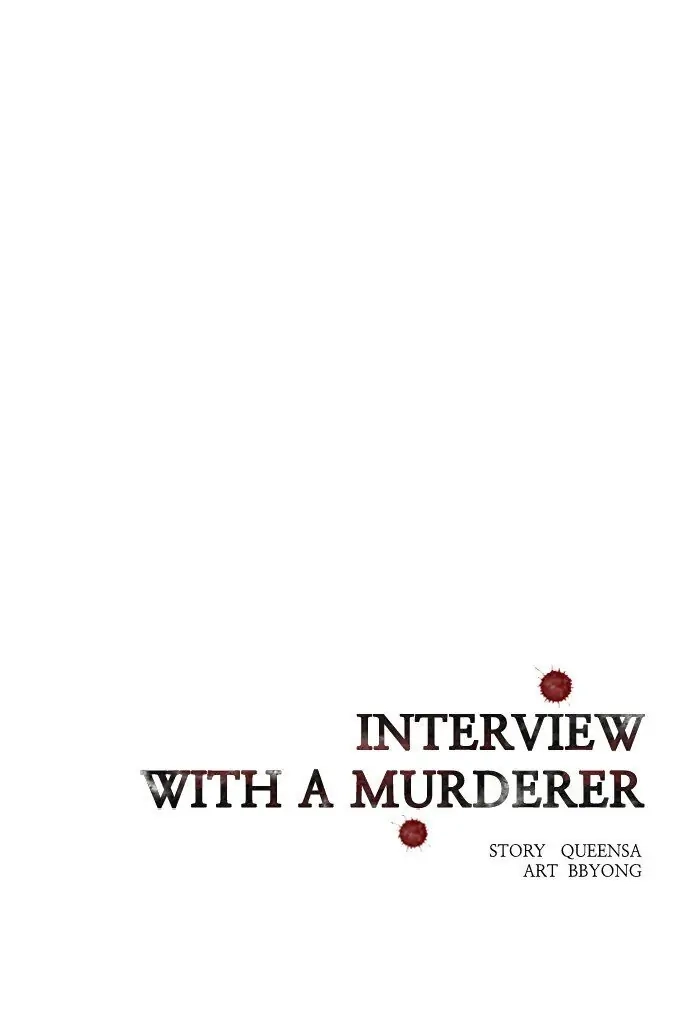Read Interview with a Murderer chapter 63 image 45 on Lezhin