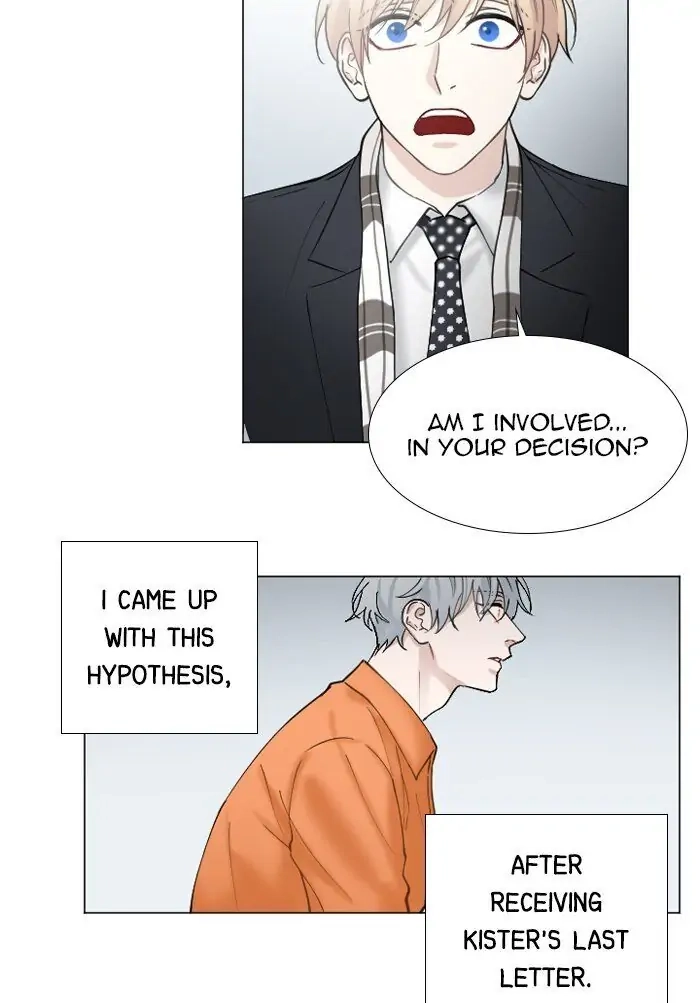 Read Interview with a Murderer chapter 64 image 10 on Lezhin