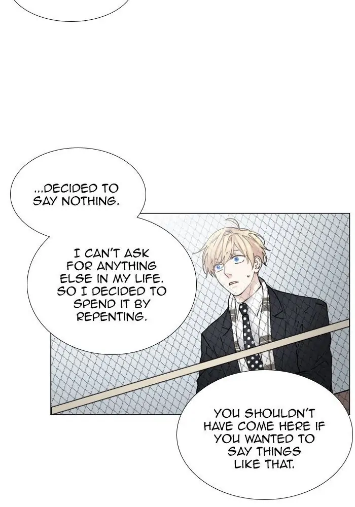 Read Interview with a Murderer chapter 64 image 15 on Lezhin