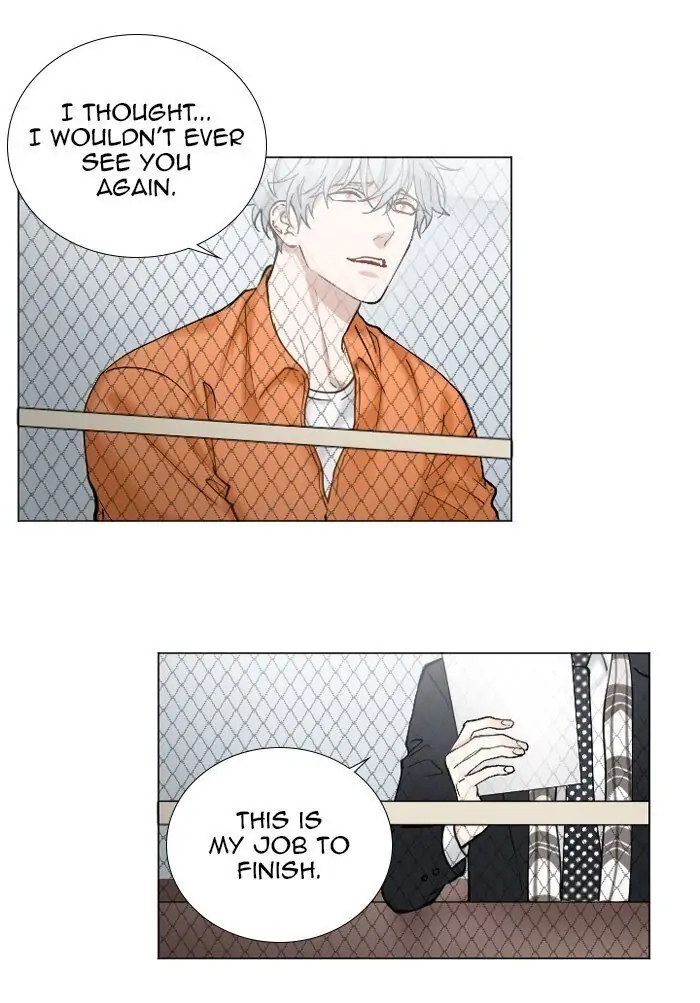 Read Interview with a Murderer chapter 64 image 2 on Lezhin