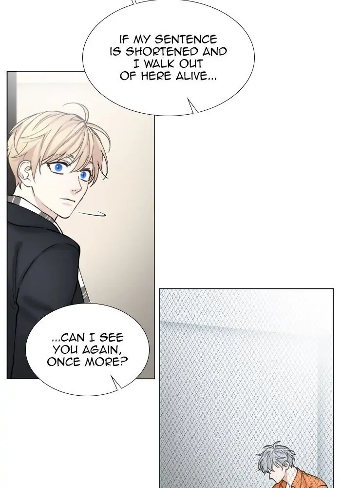 Read Interview with a Murderer chapter 64 image 24 on Lezhin