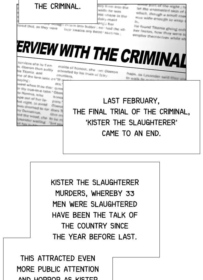 Read Interview with a Murderer chapter 64 image 33 on Lezhin