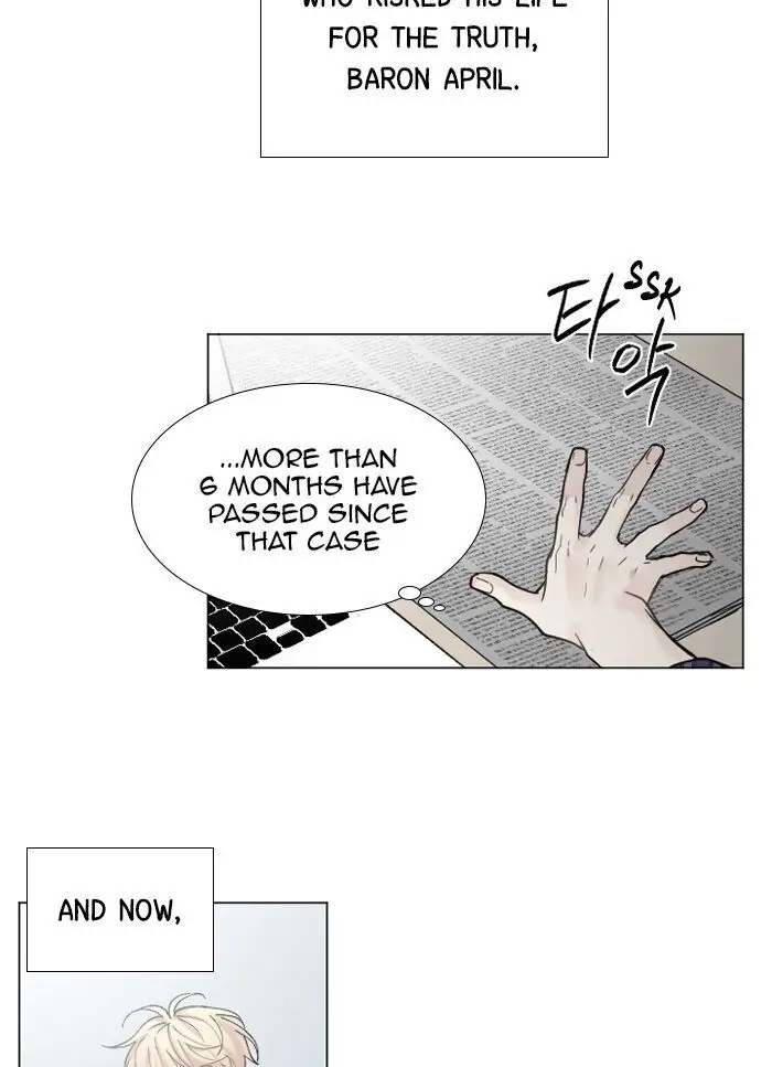 Read Interview with a Murderer chapter 64 image 35 on Lezhin