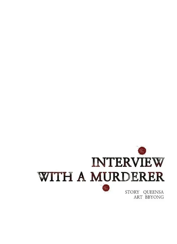 Read Interview with a Murderer chapter 64 image 43 on Lezhin