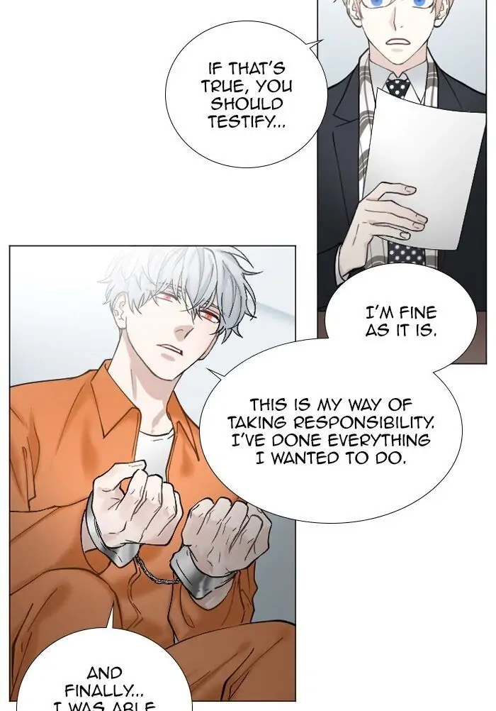 Read Interview with a Murderer chapter 64 image 6 on Lezhin