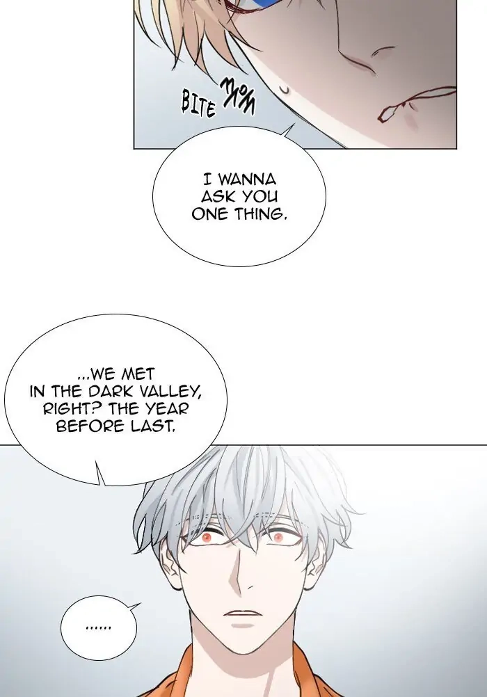 Read Interview with a Murderer chapter 64 image 8 on Lezhin