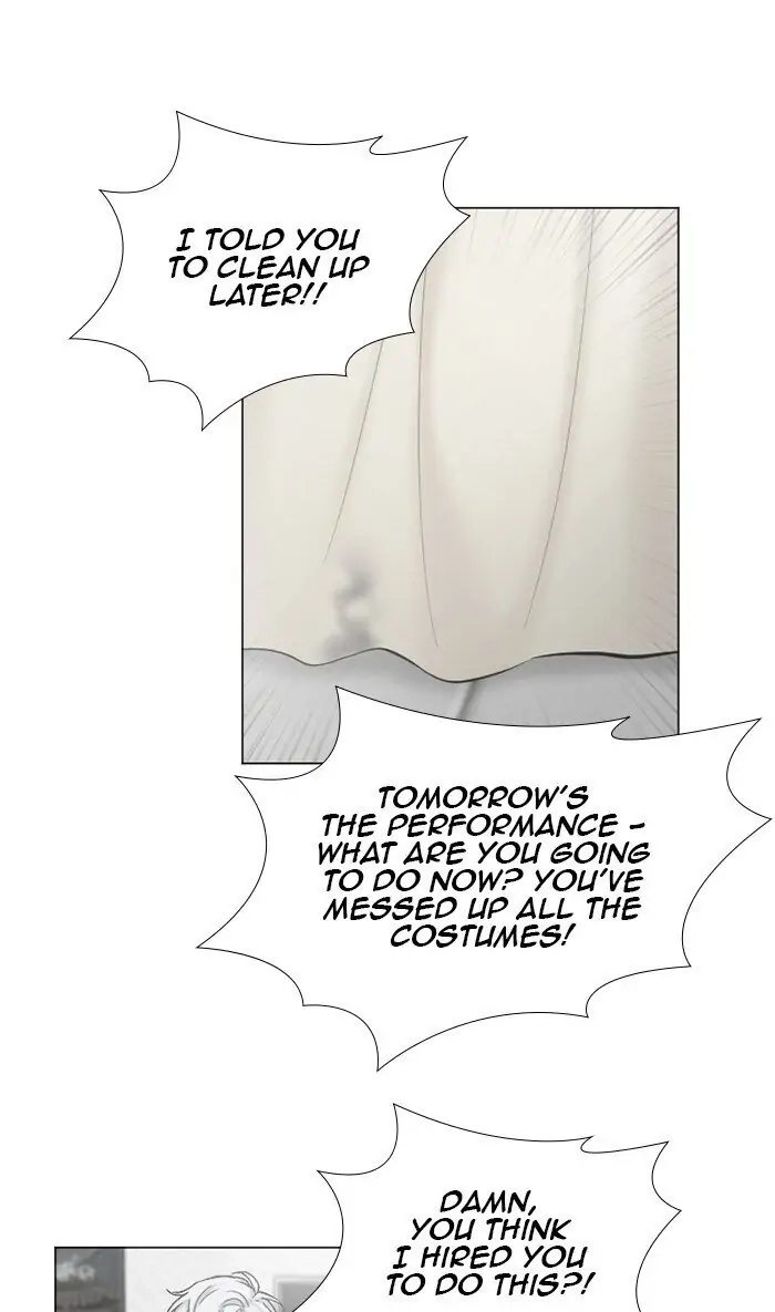 Read Interview with a Murderer chapter 65 image 20 on Lezhin