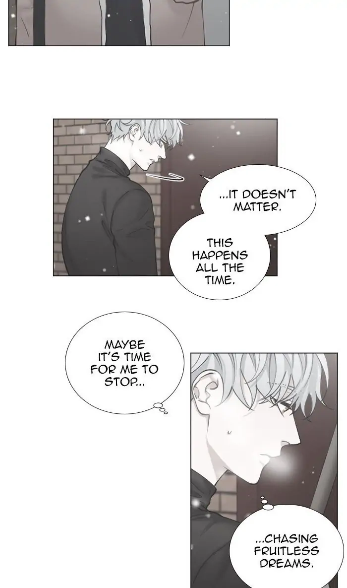 Read Interview with a Murderer chapter 65 image 24 on Lezhin