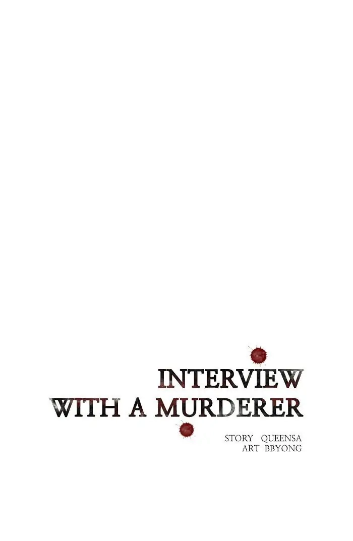 Read Interview with a Murderer chapter 65 image 35 on Lezhin