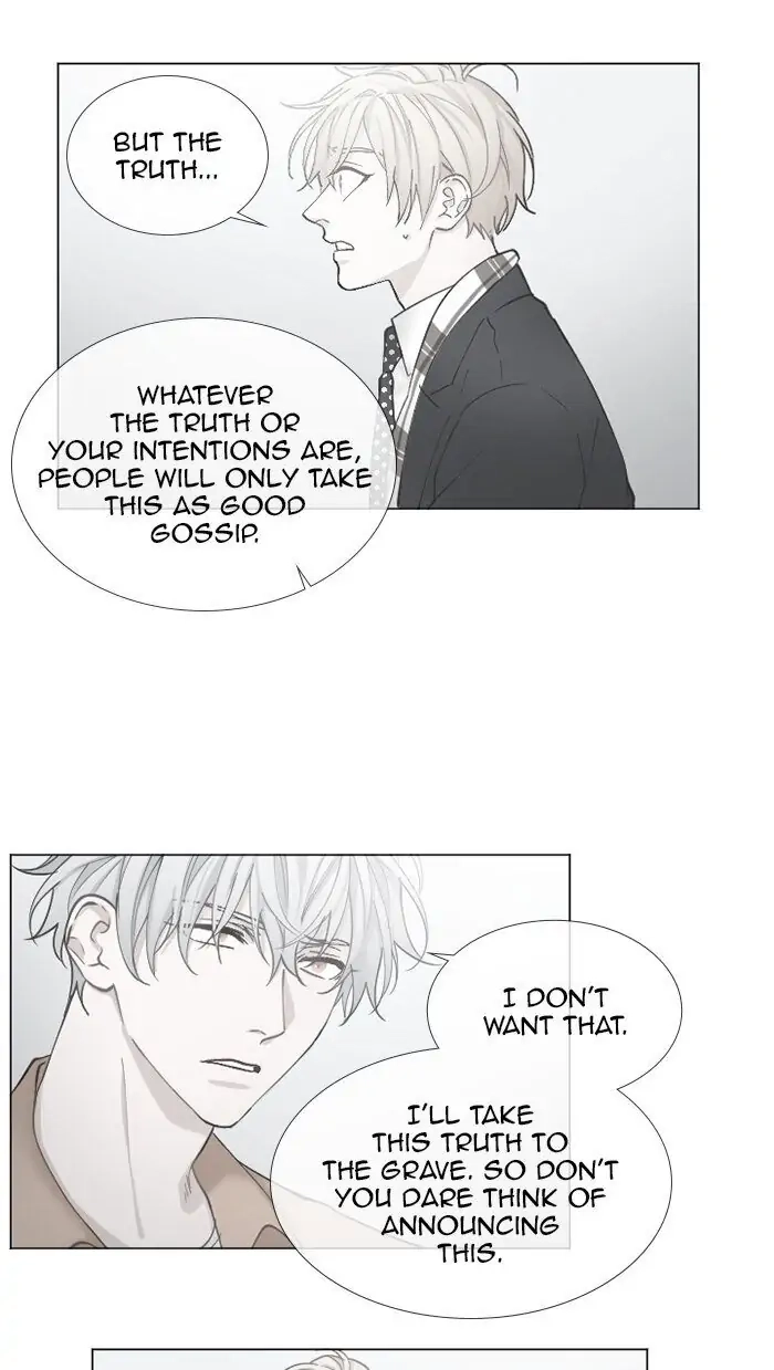 Read Interview with a Murderer chapter 65 image 6 on Lezhin