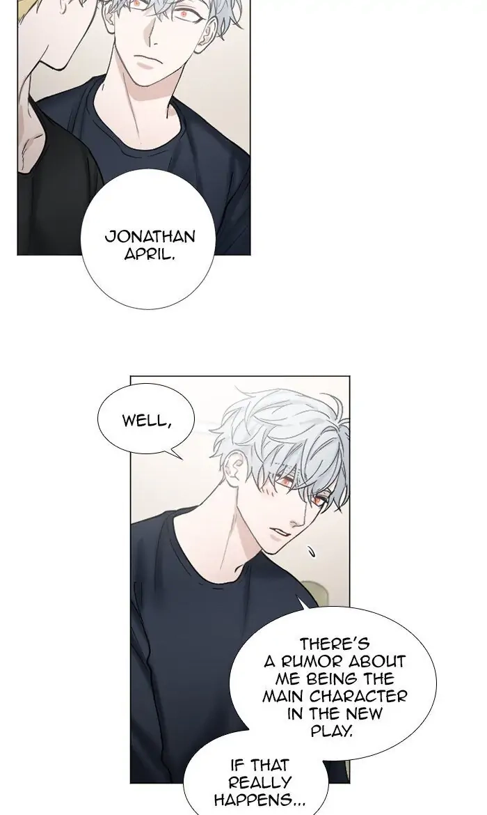 Read Interview with a Murderer chapter 66 image 10 on Lezhin