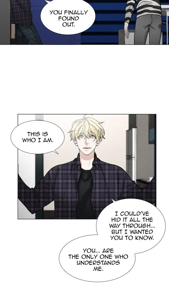 Read Interview with a Murderer chapter 66 image 17 on Lezhin