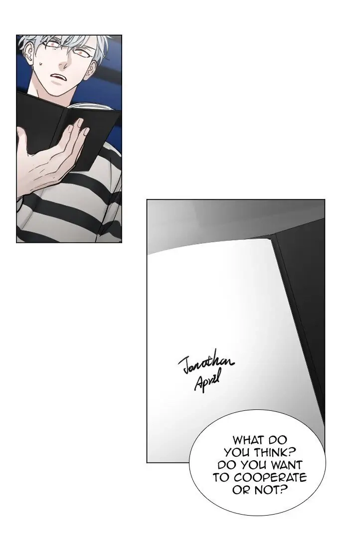 Read Interview with a Murderer chapter 66 image 20 on Lezhin