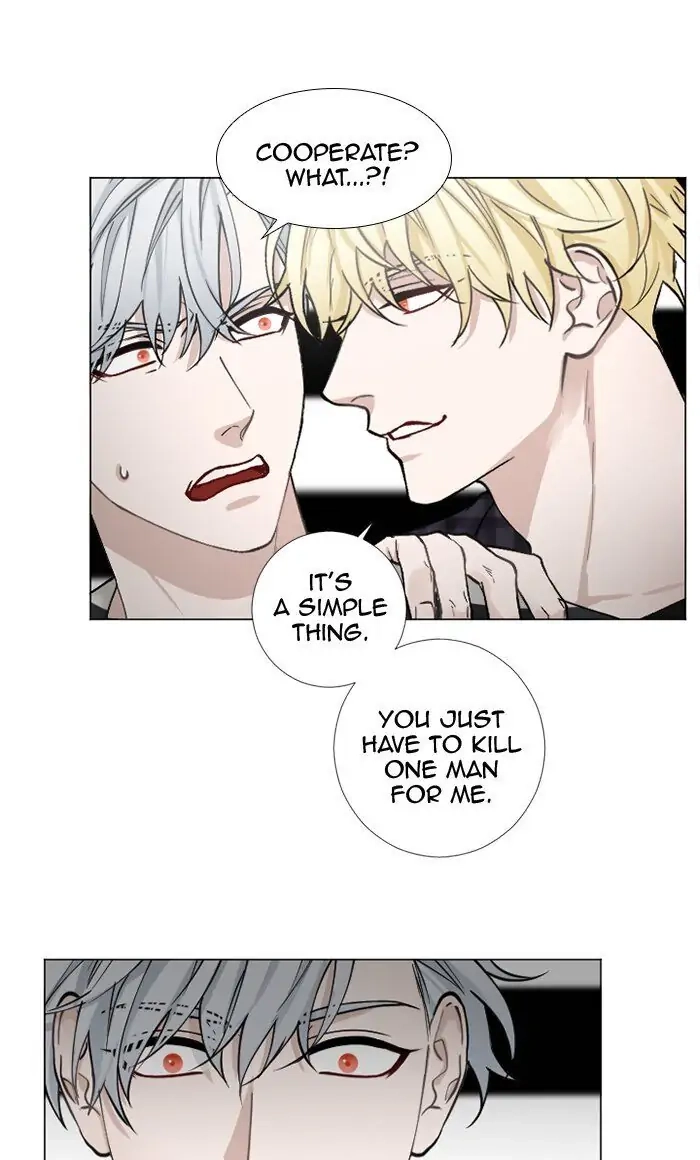 Read Interview with a Murderer chapter 66 image 21 on Lezhin