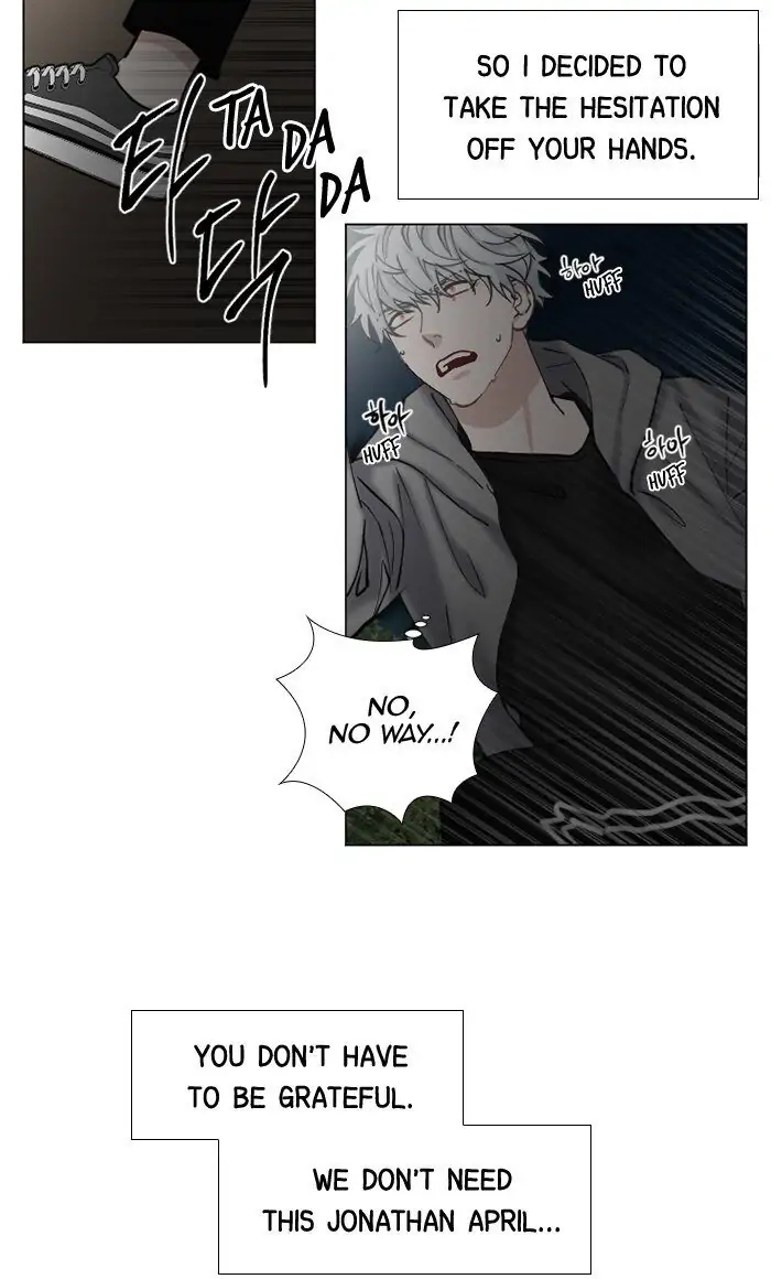 Read Interview with a Murderer chapter 66 image 27 on Lezhin