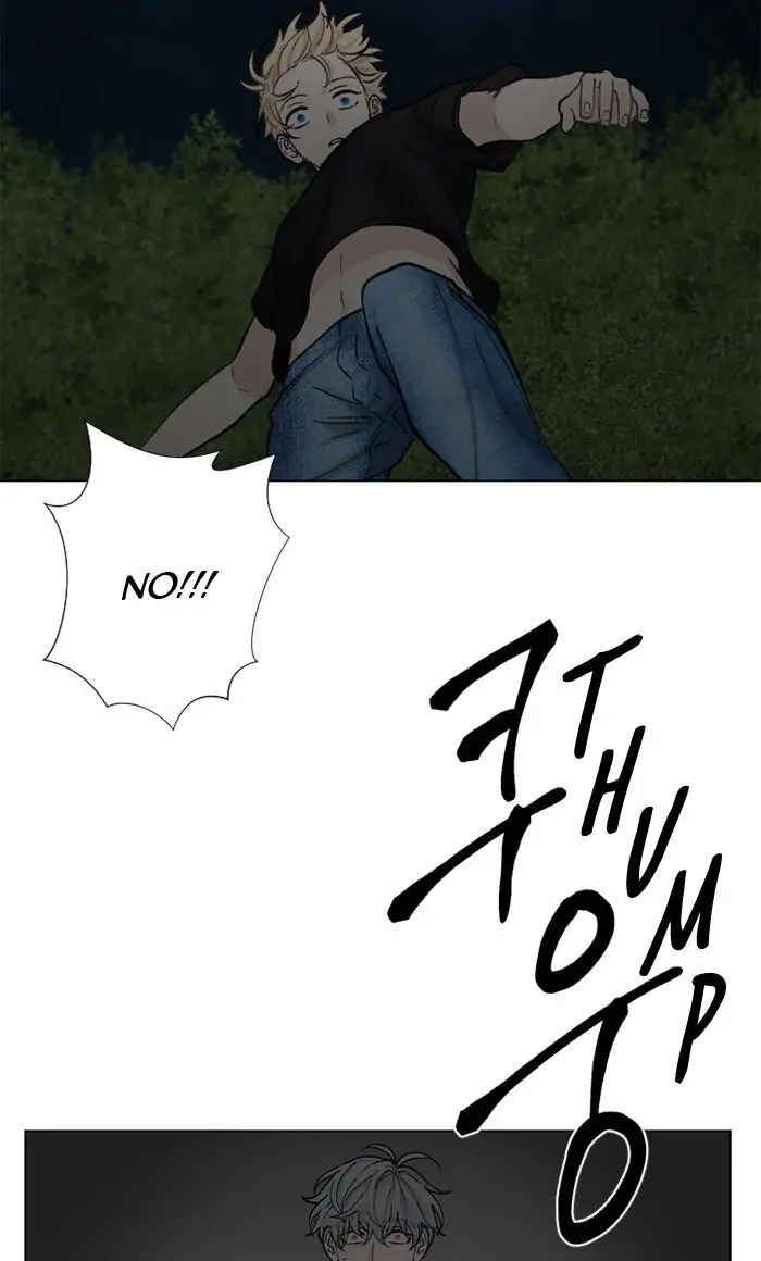 Read Interview with a Murderer chapter 66 image 30 on Lezhin