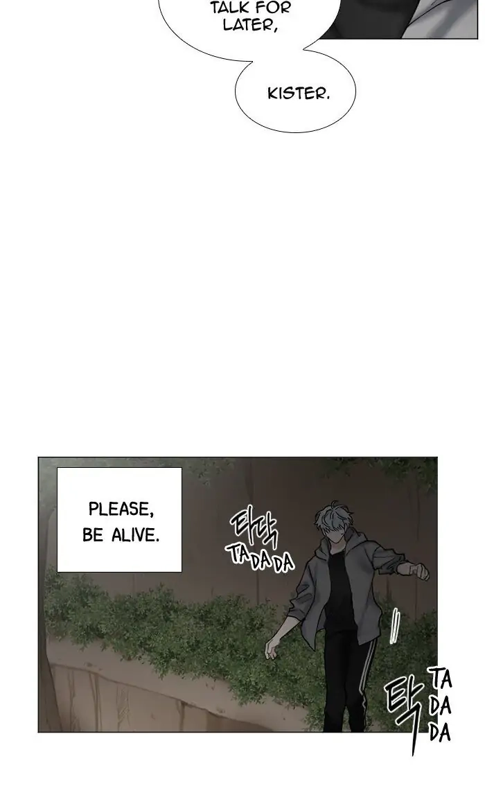 Read Interview with a Murderer chapter 66 image 34 on Lezhin