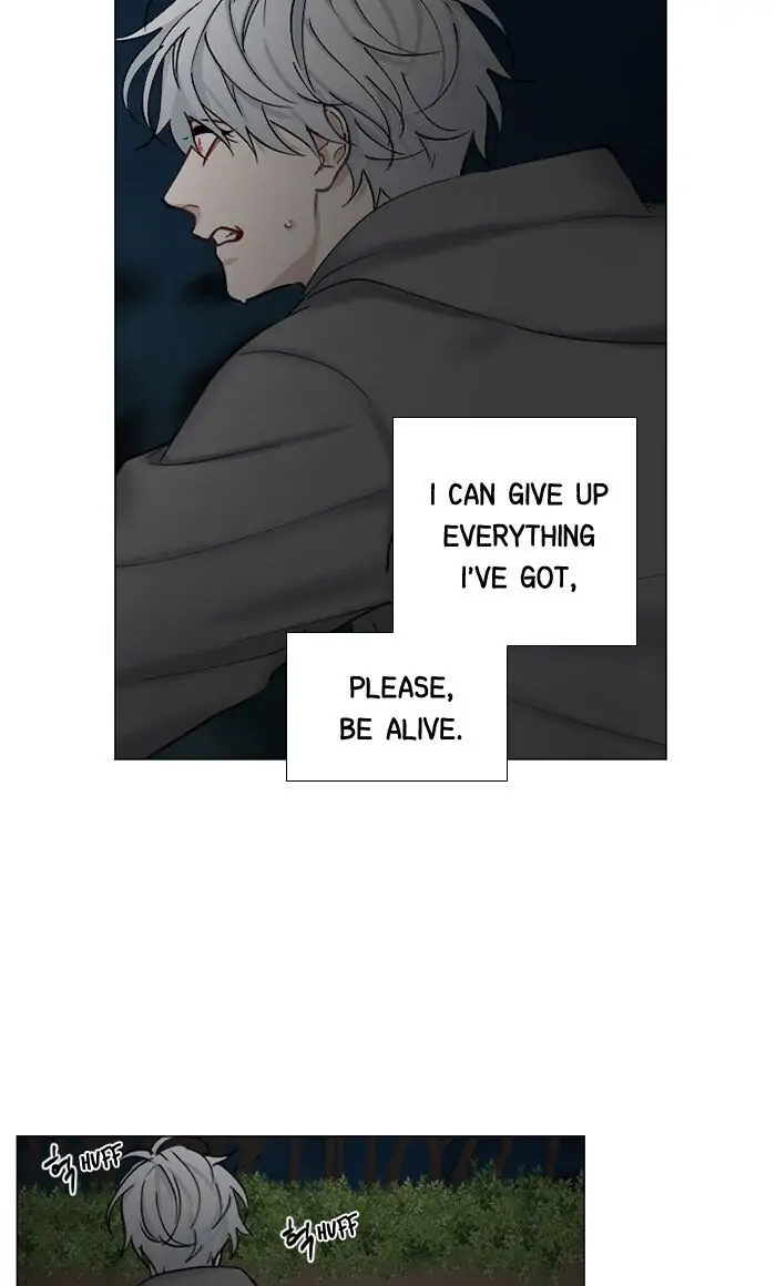 Read Interview with a Murderer chapter 66 image 36 on Lezhin