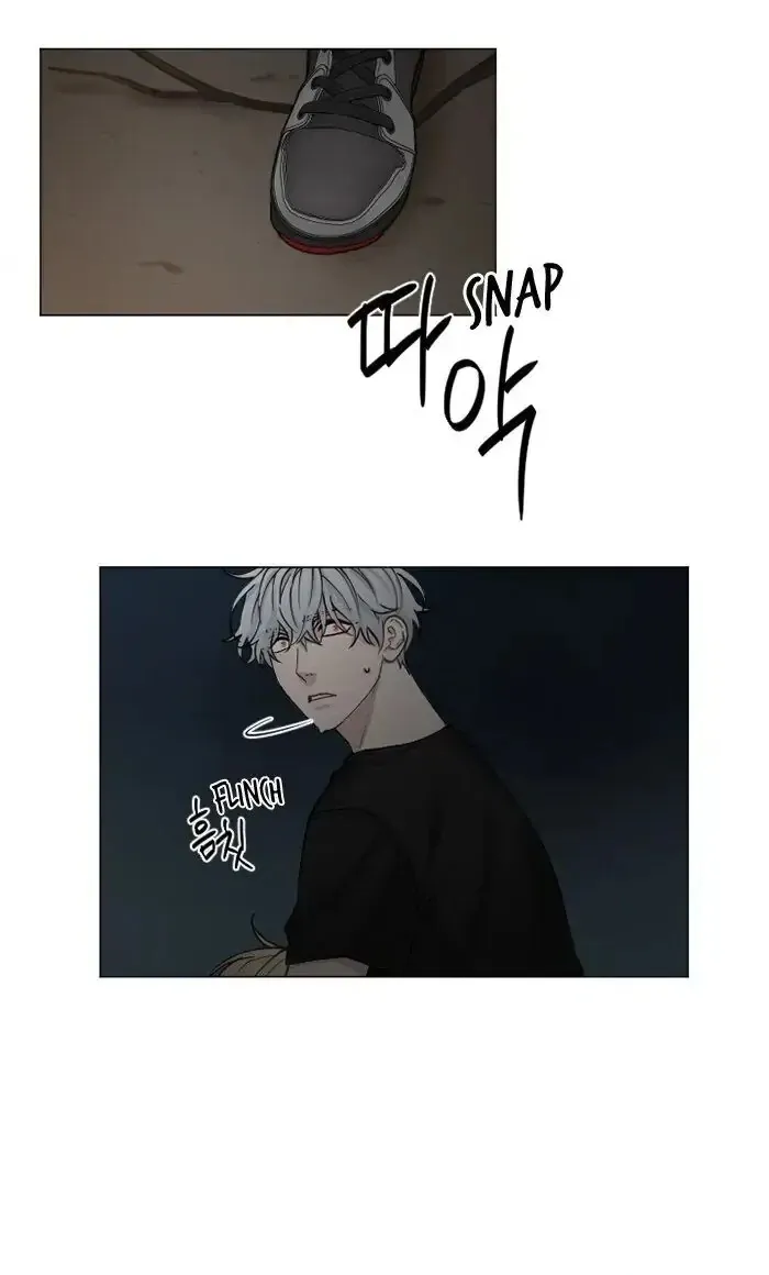 Read Interview with a Murderer chapter 66 image 39 on Lezhin