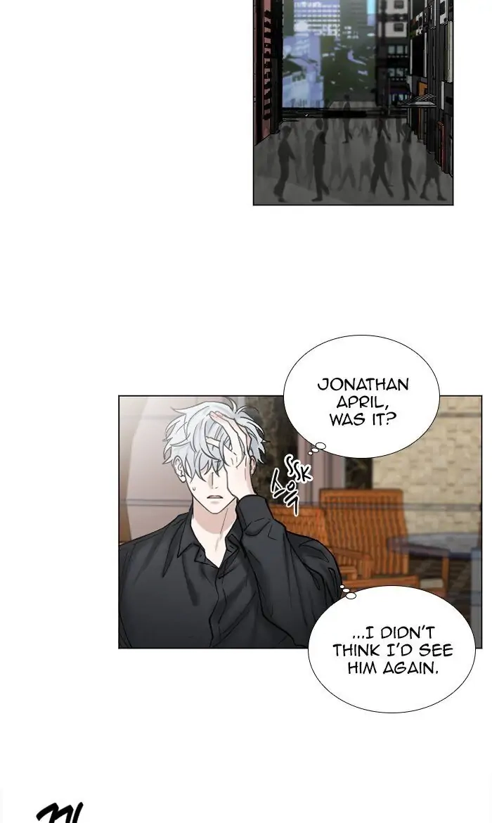 Read Interview with a Murderer chapter 66 image 4 on Lezhin