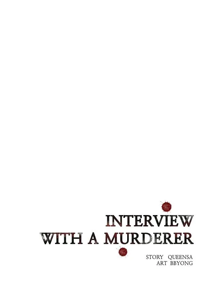 Read Interview with a Murderer chapter 66 image 40 on Lezhin