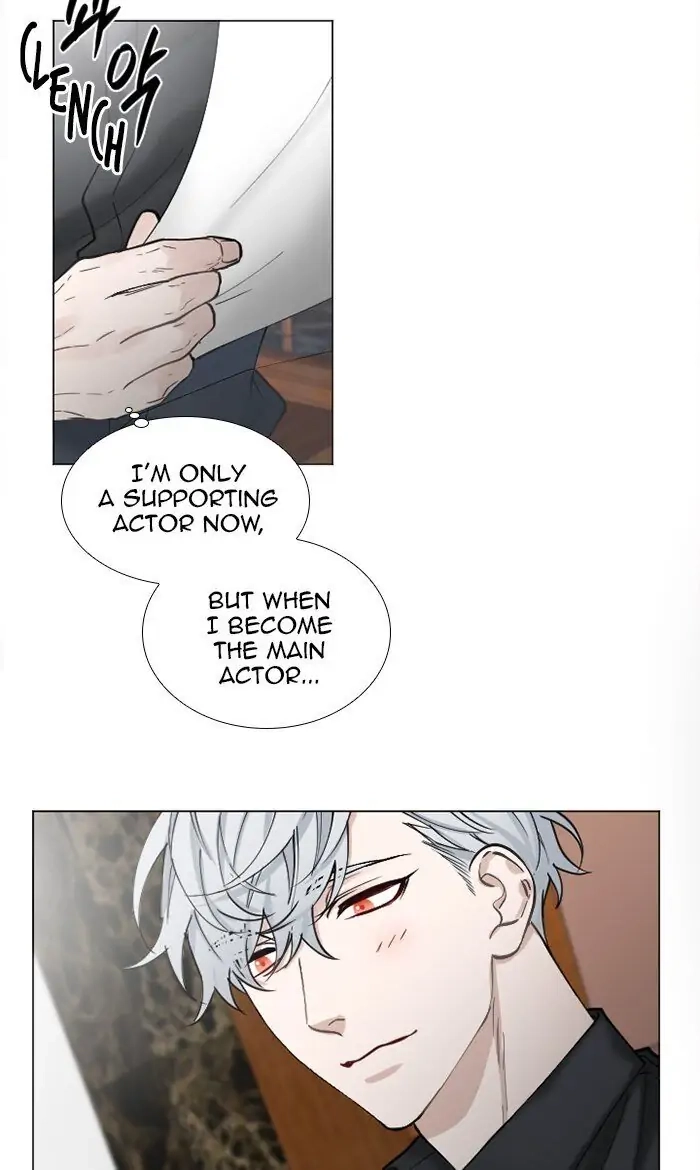 Read Interview with a Murderer chapter 66 image 5 on Lezhin